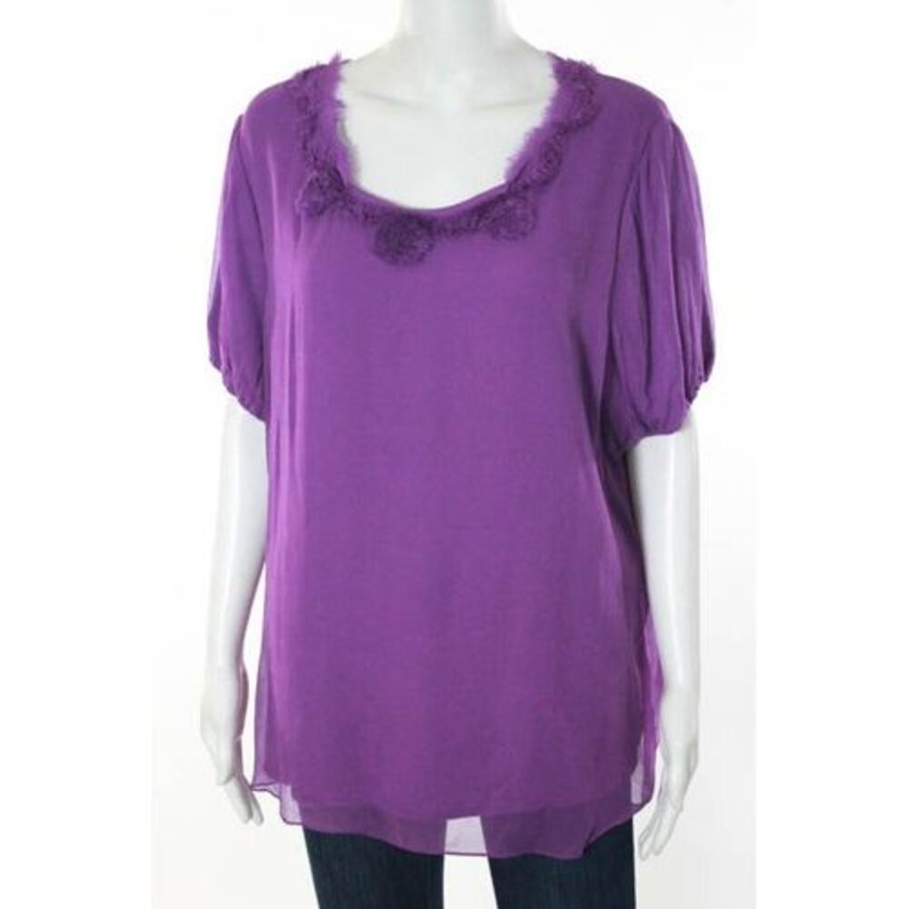 ELIE TAHARI Light Purple Short Sleeve Scoop Neck Blouse Sz XXL